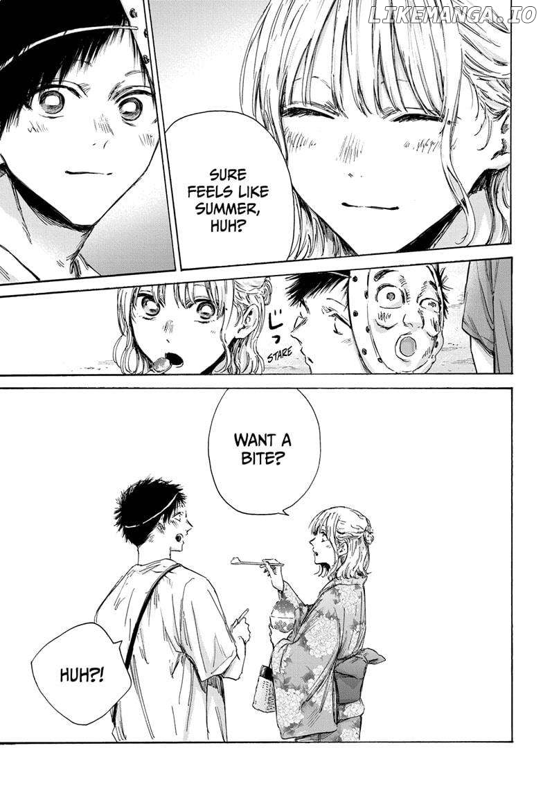 Blue Box, Chapter 147 image 03